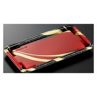 中央化学 寿司容器 CF にぎり L 10 聚楽BK-BK 身 00563786 1袋(50個)（直送品）