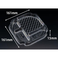 リスパック バイオ バッチリ 18 中皿 4S-2 PBNA722 1袋(100個)（直送品）