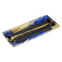 中央化学 寿司容器 鮮鋭 5-1 織り帯B 身 00764677 1ケース(800個(50個×16))（直送品）