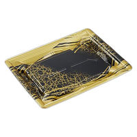 中央化学 寿司容器 鮮鋭 6-2 ことほぎBK 身 00764682 1袋(50個)（直送品）