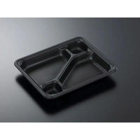 中央化学 弁当容器 SDエブリ 24-20C BK 身 00792879 1袋(50個)（直送品）