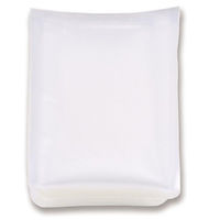 アスウィル 真空袋 バキュームシーラーバッグ 袋タイプ 150×200mm/100枚 VSB1520S 1ケース(1個)（直送品）