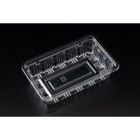 リスパック フルーツ容器 バイオ NK200BS 新 PAPJ922 1ケース(2500個(100個×25))（直送品）