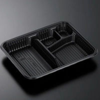 中央化学 弁当容器 CT仕切折R 2.7E2 BK 身 00401752 1ケース(800個(100個×8))（直送品）