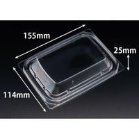 リスパック バイオ 優越 16-11-OC PBDR328 1ケース(1200個(50個×24))（直送品）