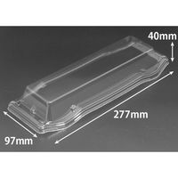 リスパック バイオPET うつくし盛 1-5 OC 浅 RRB4148 1袋(50個)（直送品）