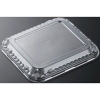 中央化学 PDプレートK20-17 浅蓋 00666324 1ケース(1200個(50個×24))（直送品）