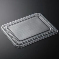 中央化学 CT仕切折R 2.7 乗せ蓋 00401750 1袋(100個)（直送品）