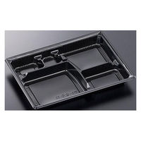 中央化学 弁当容器 HS 古今 L-13 BK 身 00548962 1袋(50個)（直送品）