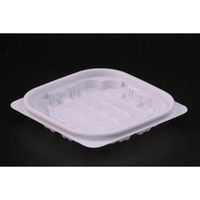 リスパック 惣菜容器 バイオカップ ガード 200B 白 PABG032 1袋(50個)（直送品）