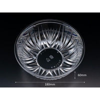 リスパック 冷麺容器 バイオ M 大 60 本体 PABS464 1袋(100個)（直送品）