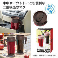 【新品】3個セット Wウォールマグカップ カラビナ付 FieldToSummit 新品】3個セット Wウォールマグカップ カラビナ付 FieldToSummit