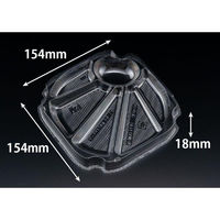 リスパック バイオ バッチリ 17 中皿 5S-C PBNA486 1ケース(1200個(100個×12))（直送品）