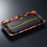 中央化学 寿司容器 HS澄板26-14 一陣R-BK 身 00115805 1ケース(600個(50個×12))（直送品）