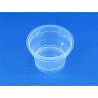 リスパック デザートカップ バイオ RP71-90 ナチュラル H11T109 1袋(25個)（直送品）