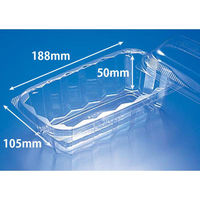 リスパック サラダ容器 バイオ 角ケース 19-570BZ PKCC251 1ケース(1000個(50個×20))（直送品）