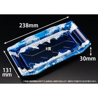 リスパック 寿司容器 バイオPS うつくし盛 2-4B リアス青 RRB7255 1ケース(600個(50個×12))（直送品）