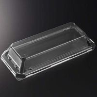 中央化学 HS澄板24-11 蓋(CAPG) 00115789 1袋(50個)（直送品）