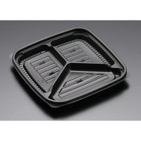 リスパック 惣菜容器 バイオデリカ H-APS500BN 仕切3黒 RHIH505 1袋(50個)（直送品）