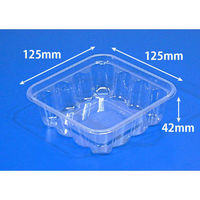 リスパック 惣菜容器 バイオ KG 360 BL PABJ166 1ケース(1500個(100個×15))（直送品）