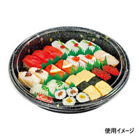 中央化学 寿司桶 HS 丸桶 30 黒金箔-BK 身 00673218 1ケース(160個(10個×16))（直送品）