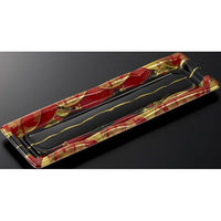 中央化学 寿司容器 豊味 8-1 けんらんR 身 00697249 1袋(50個)（直送品）