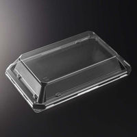 中央化学 HS澄板22-14 蓋(CAPG) 00115180 1ケース(600個(50個×12))（直送品）