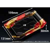 リスパック 寿司容器 バイオPS うつくし盛 2-3B るえん赤 RRB7204 1ケース(800個(50個×16))（直送品）