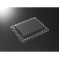 中央化学 鮮鋭 18-3 蓋 (CAPG) 00762155 1袋(50個)（直送品）