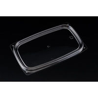 リスパック バイオカップ MPK 20-TC U穴付 PABN782 1袋(50個)（直送品）