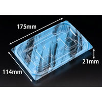 リスパック 惣菜容器 バイオ 優越 18-11B りょうみ青 PBDR419 1袋(50個)（直送品）