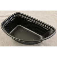 中央化学 SDカレー M24 中皿 00764070 1袋(50個)（直送品）