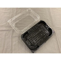 中央化学 フードパック ワンパック18-12 黒 00782201 1ケース(1200個(50個×24))（直送品）