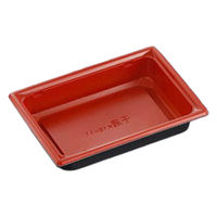 中央化学 弁当容器 CT 千歳 K15-11 赤-BK 身 00700627 1ケース(1200個(50個×24))（直送品）