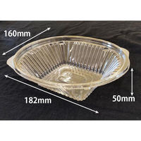 リスパック サラダ容器 バイオ リーフボウル 18-16B(50) PBPX681 1袋(50個)（直送品）