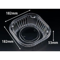 リスパック 冷麺容器 バイオ バッチリ 18-53B PBNA521 1袋(100個)（直送品）