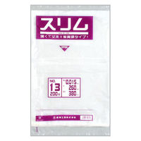 福助工業 ローデンポリ袋 スリムLDポリ袋 015 No13 0439843 1ケース(4000個(200個×20))（直送品）