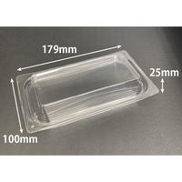 リスパック バイオ 彩菜18-10 OC PBDE438 1ケース(1200個(50個×24))（直送品）