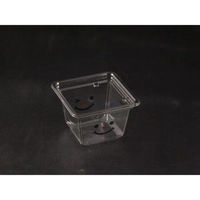 リスパック サラダ容器 バイオカップ キューブ 11-70B ニコニコ PABZ001 1ケース(900個(50個×18))（直送品）