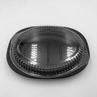 中央化学 惣菜容器 CT街デリ ランチD24BK 本体 蓋 セット 00752480 1袋(50個)（直送品）