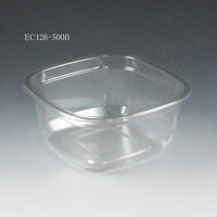 リスパック 透明カップ バイオ EC126-500B (BC) J16T331 1ケース(600個(50個×12))（直送品）