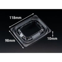 リスパック バイオ よろず箱 210-TCN FCON071 1袋(50個)（直送品）