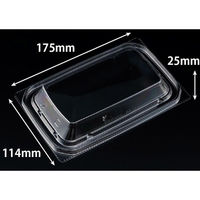 リスパック バイオ 優越 18-11-OC PBDR448 1ケース(1200個(50個×24))（直送品）