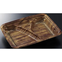 中央化学 弁当容器 BCTはるか22-17L さやBR-BK 身 00705511 1袋(50個)（直送品）