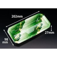 リスパック 刺身容器 RON-20-10 うらなみ緑 FLHG138 1ケース(1200個(50個×24))（直送品）