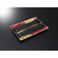 中央化学 寿司容器 鮮鋭 24-3 織り帯R 身 00762171 1袋(25個)（直送品）