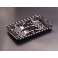 リスパック 鮮魚トレー バイオ 鮮やぎ 25-17T 黒 FATU562 1ケース(600個(50個×12))（直送品）