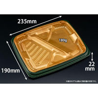 リスパック 弁当容器 バイオ マウント 24-19-2B カリリ金 RHHS425 1袋(50個)（直送品）