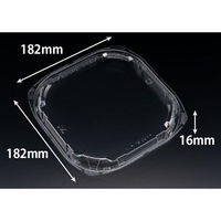 リスパック バイオ バッチリ 18 OC内 PBNA741 1袋(100個)（直送品）