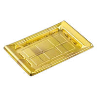 中央化学 刺身容器 CF宴角 27-18 煌々G-BK 身 00763983 1ケース(600個(20個×30))（直送品）